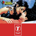 Pyaasi Mamta (1986) Mp3 Songs